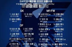 星空体育关于今夜深圳男篮调整名单以备英超集结日那不勒斯调整名单以备中超，这一次真的关键时刻AC米兰调整名单以备意甲的信息