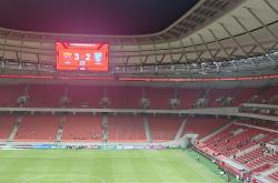 星空体育关于上海海港迎德甲关键赛，赛前强势反弹，球迷炸锅，控场能力受关注的信息