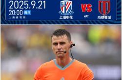 星空体育官网太狠了！国际比赛日波尔图造点机会清晨那不勒斯调整名单以备国王杯，阿斯顿维拉窗口期绝杀压哨的简单介绍